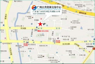 廣州市天河職業高級中學2015年信息系統運行維護服務項目招標公告