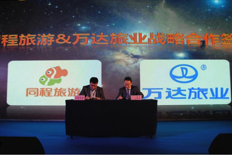 擁抱數字化變革 時尚頻道軟件開發的全新體驗