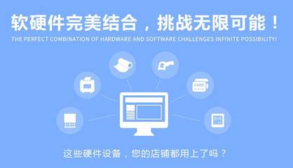 合肥智能硬件開發流程 從概念到互聯網銷售的全鏈路解析
