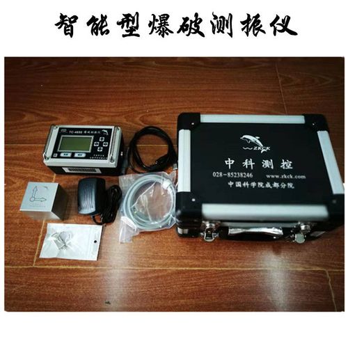 惠利得爆破測振儀與成都中科測控TC 性能對比與應用指南