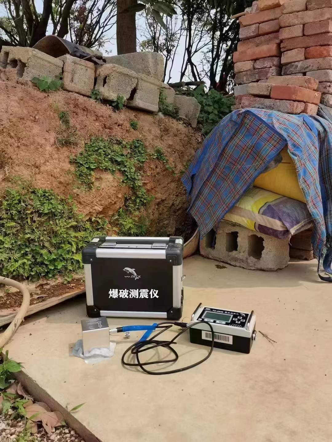 爆破測振儀